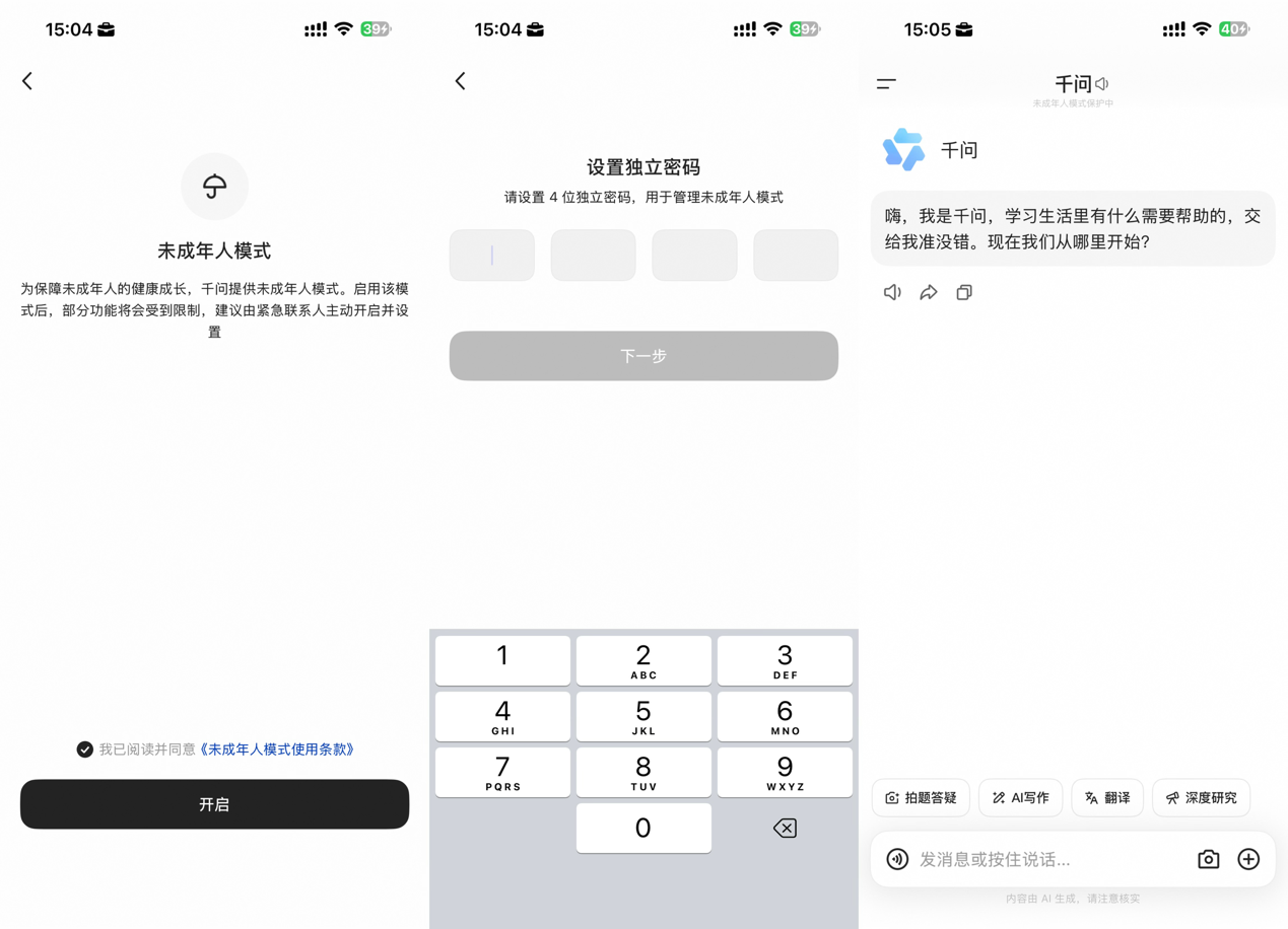 图片 1